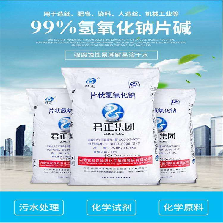 美女小操逼